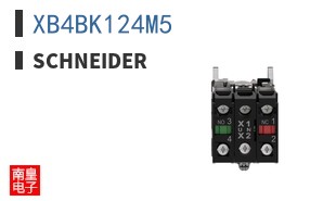 XB4BK124M5