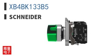 XB4BK133B5