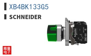 XB4BK133G5