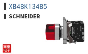 XB4BK134B5