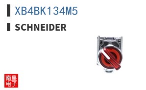 XB4BK134M5