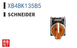 XB4BK135B5
