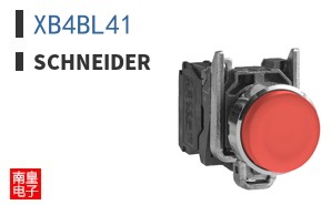 XB4BL41
