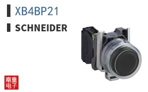 XB4BP21