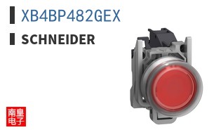 XB4BP482GEX