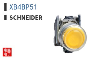 XB4BP51