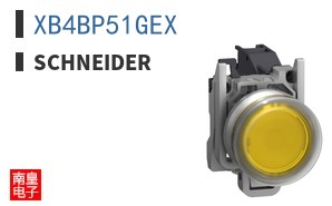 XB4BP51GEX