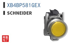 XB4BP581GEX