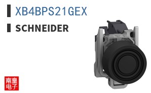XB4BPS21GEX