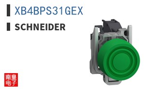 XB4BPS31GEX