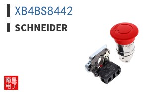 XB4BS8442