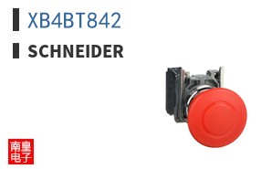 XB4BT842