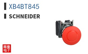 XB4BT845