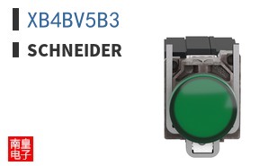 XB4BV5B3