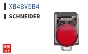 XB4BV5B4
