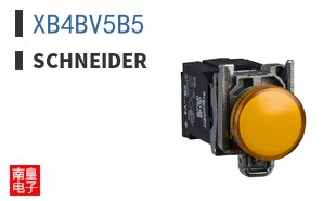 XB4BV5B5