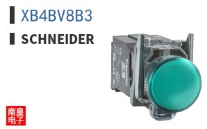 XB4BV8B3