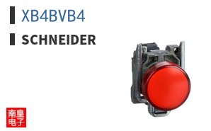 XB4BVB4