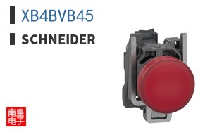 XB4BVB45