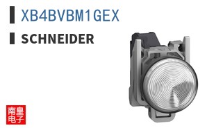 XB4BVBM1GEX