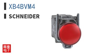 XB4BVM4