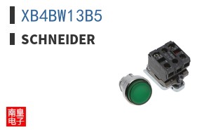 XB4BW13B5
