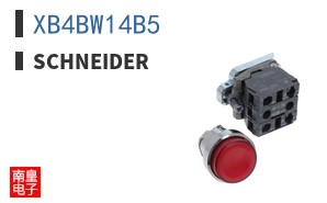 XB4BW14B5