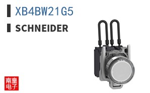 XB4BW21G5