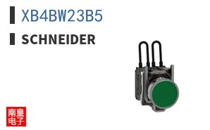 XB4BW23B5