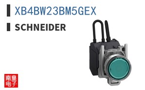 XB4BW23BM5GEX