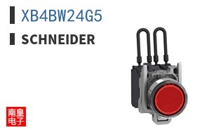XB4BW24G5