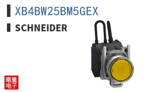 XB4BW25BM5GEX