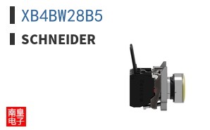 XB4BW28B5