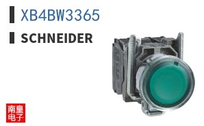 XB4BW3365