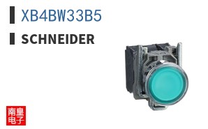 XB4BW33B5