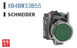 XB4BW33B55
