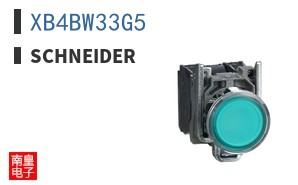 XB4BW33G5