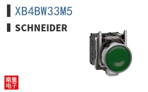 XB4BW33M5