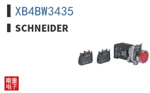 XB4BW3435