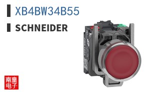XB4BW34B55