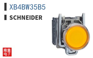 XB4BW35B5
