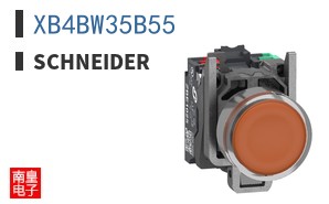XB4BW35B55