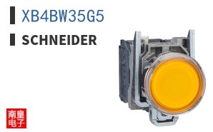 XB4BW35G5