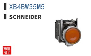 XB4BW35M5
