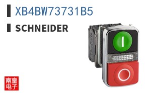 XB4BW73731B5
