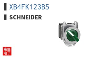 XB4FK123B5