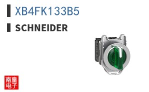 XB4FK133B5