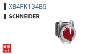 XB4FK134B5