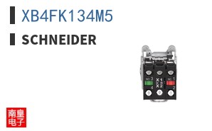 XB4FK134M5