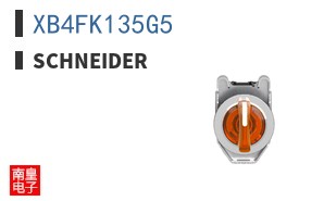 XB4FK135G5